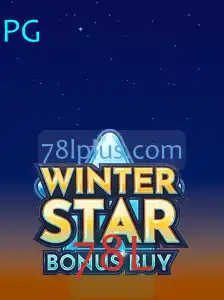 Explorando o Emocionante Mundo de WinterStarBonusBuy